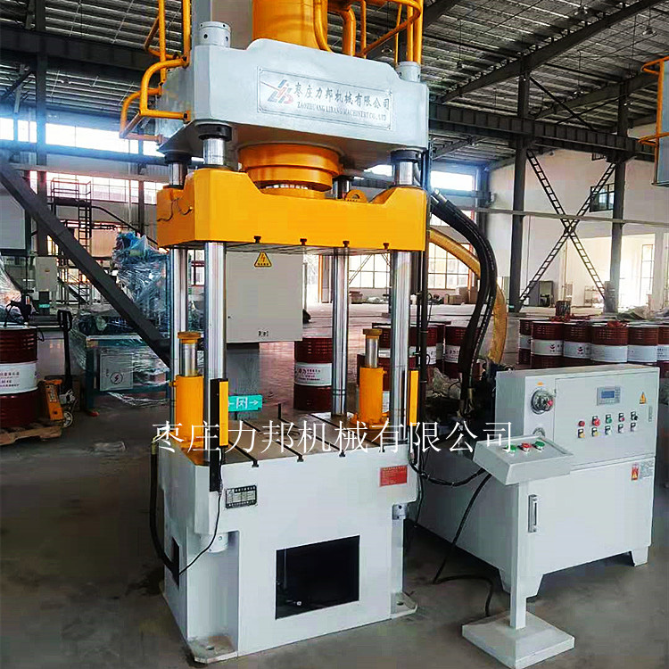 200吨四柱液压机（霍山）