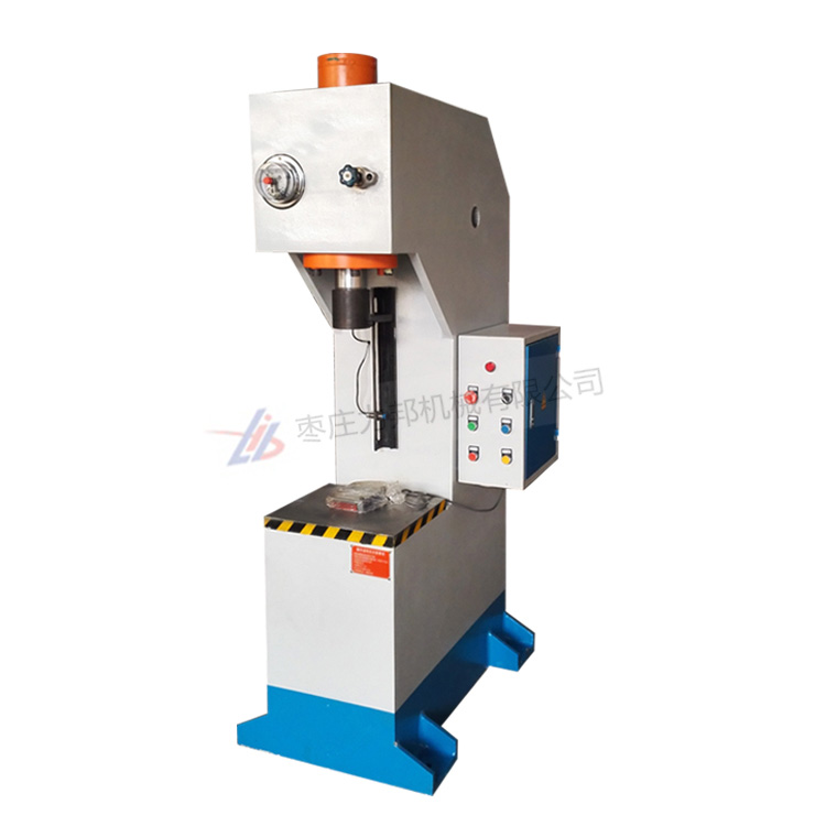 20吨单臂液压机