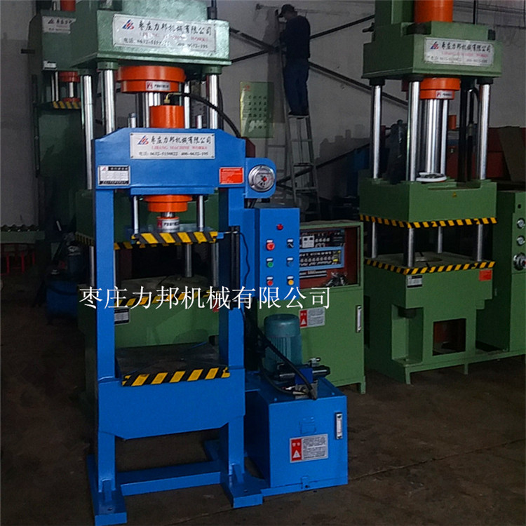 40吨龙门液压机