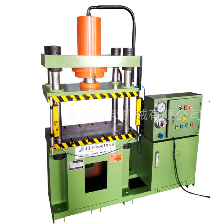 小型四柱液压机