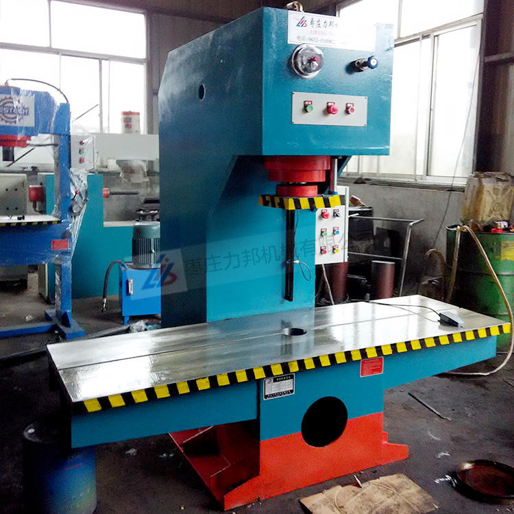 160吨单柱液压机