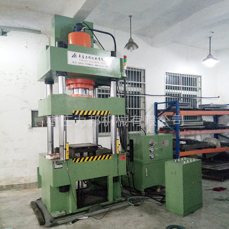 250吨四柱液压机