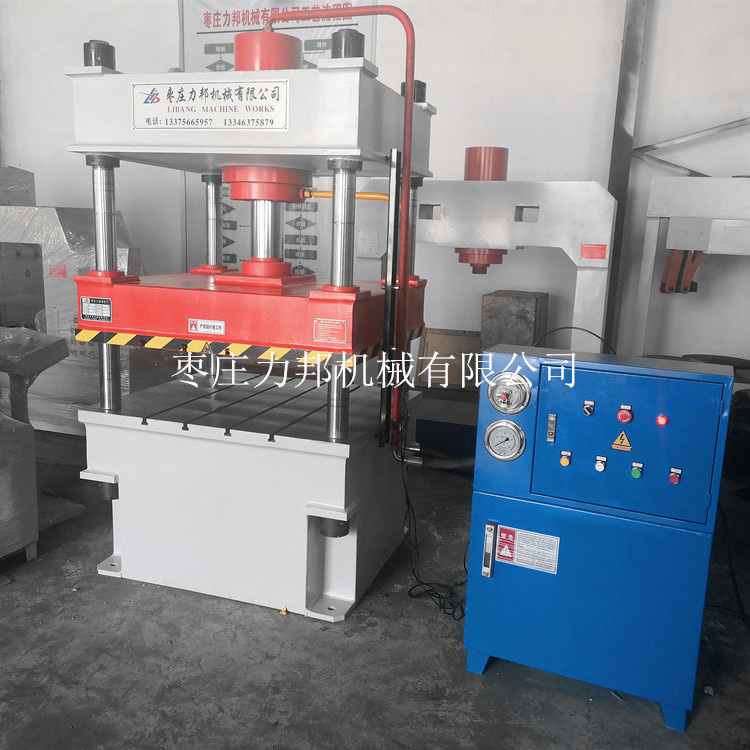 63吨四柱液压机