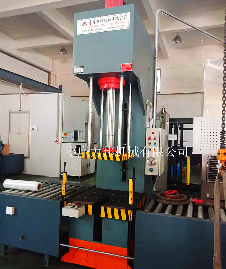 63吨定子、转子轴压装机