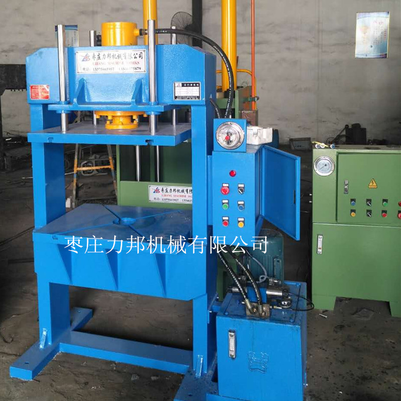 63吨龙门液压机