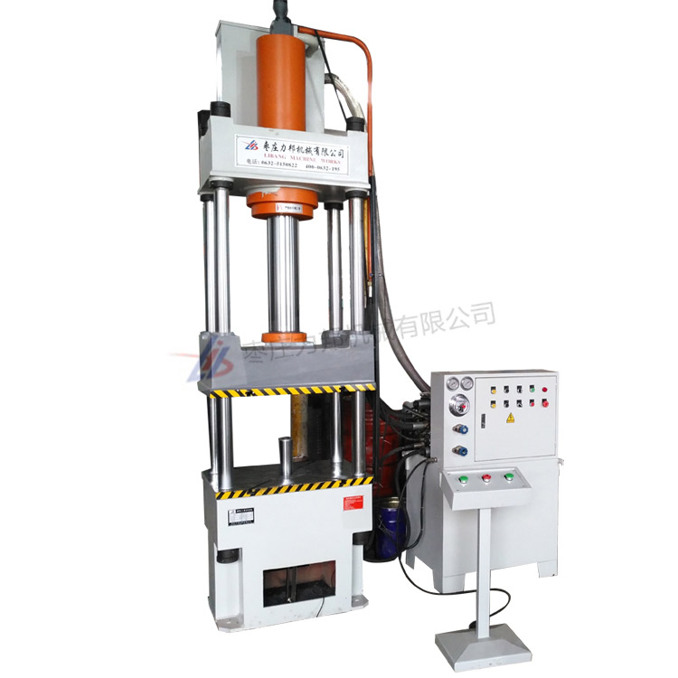 150吨四柱液压机