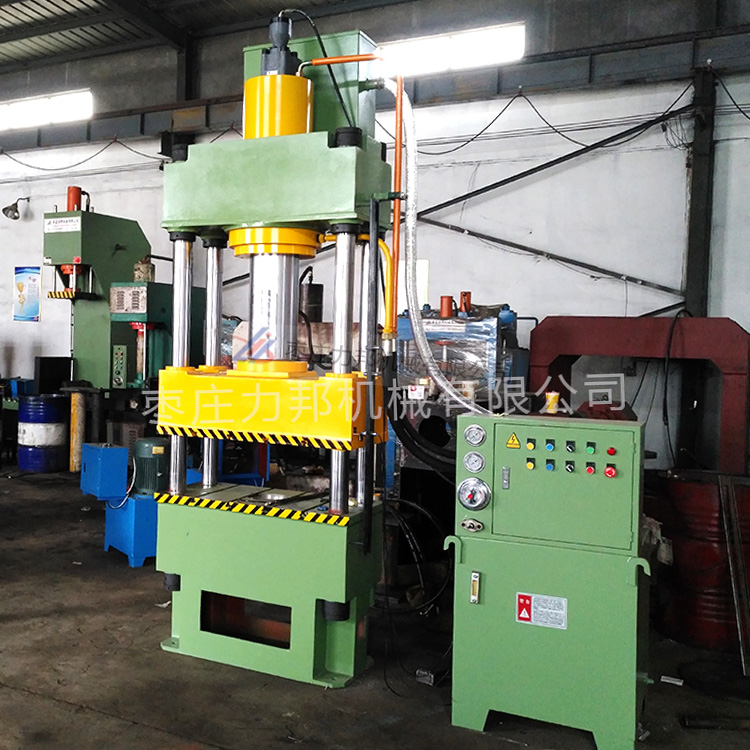 100吨四柱液压机