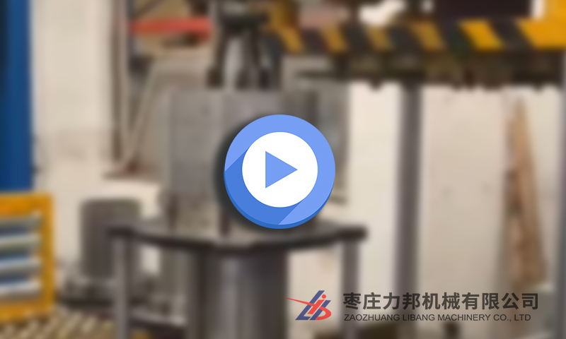 智能扣片机调试现场