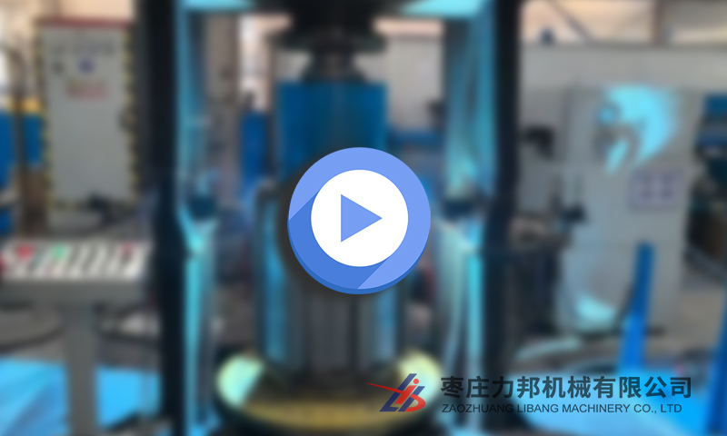 福建80吨定子扣焊机