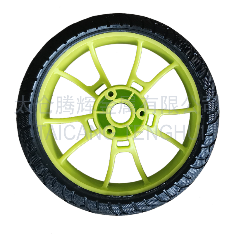 TH16-P8-011