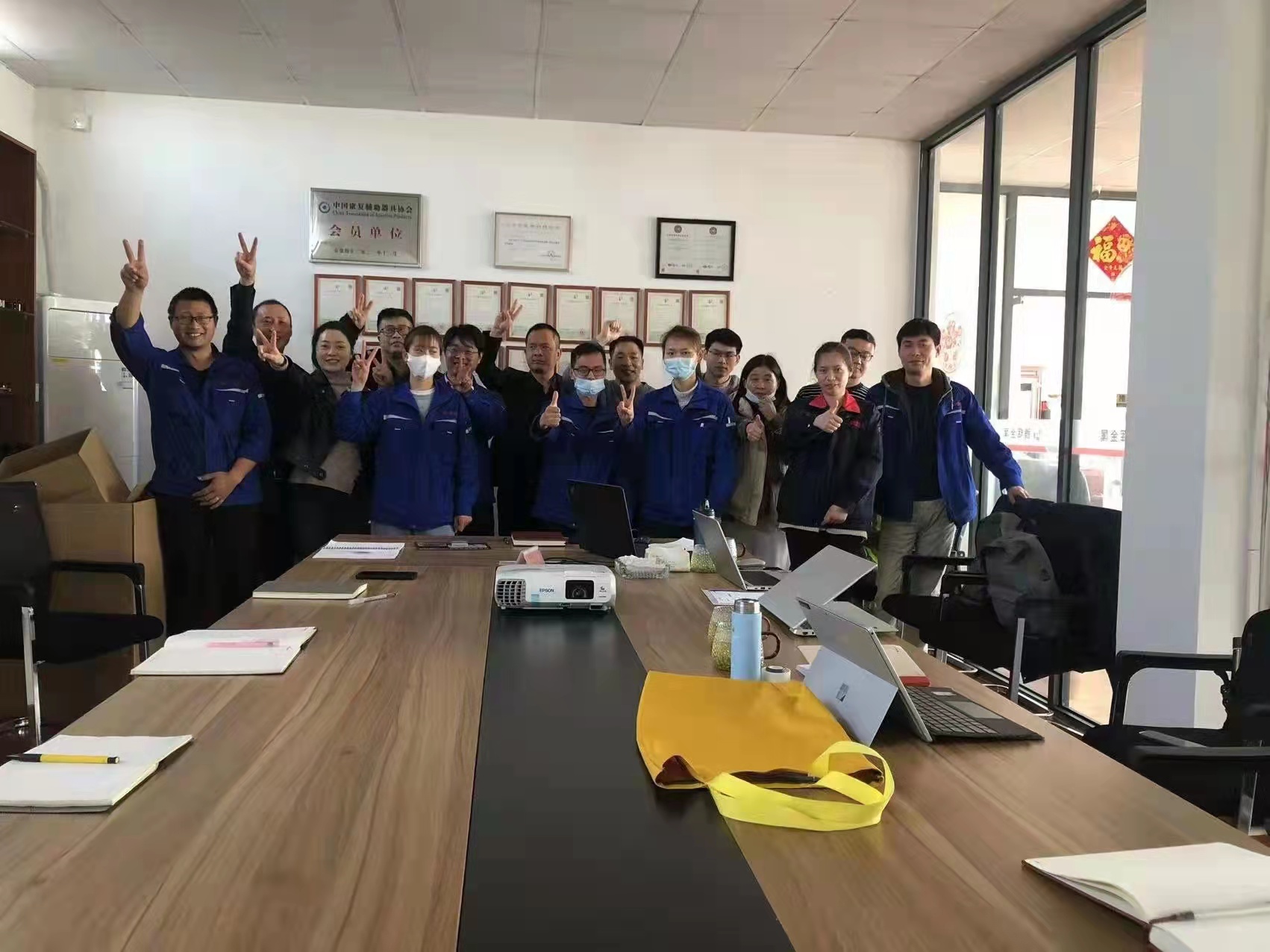 腾辉&亚润ERP系统升级动员会议