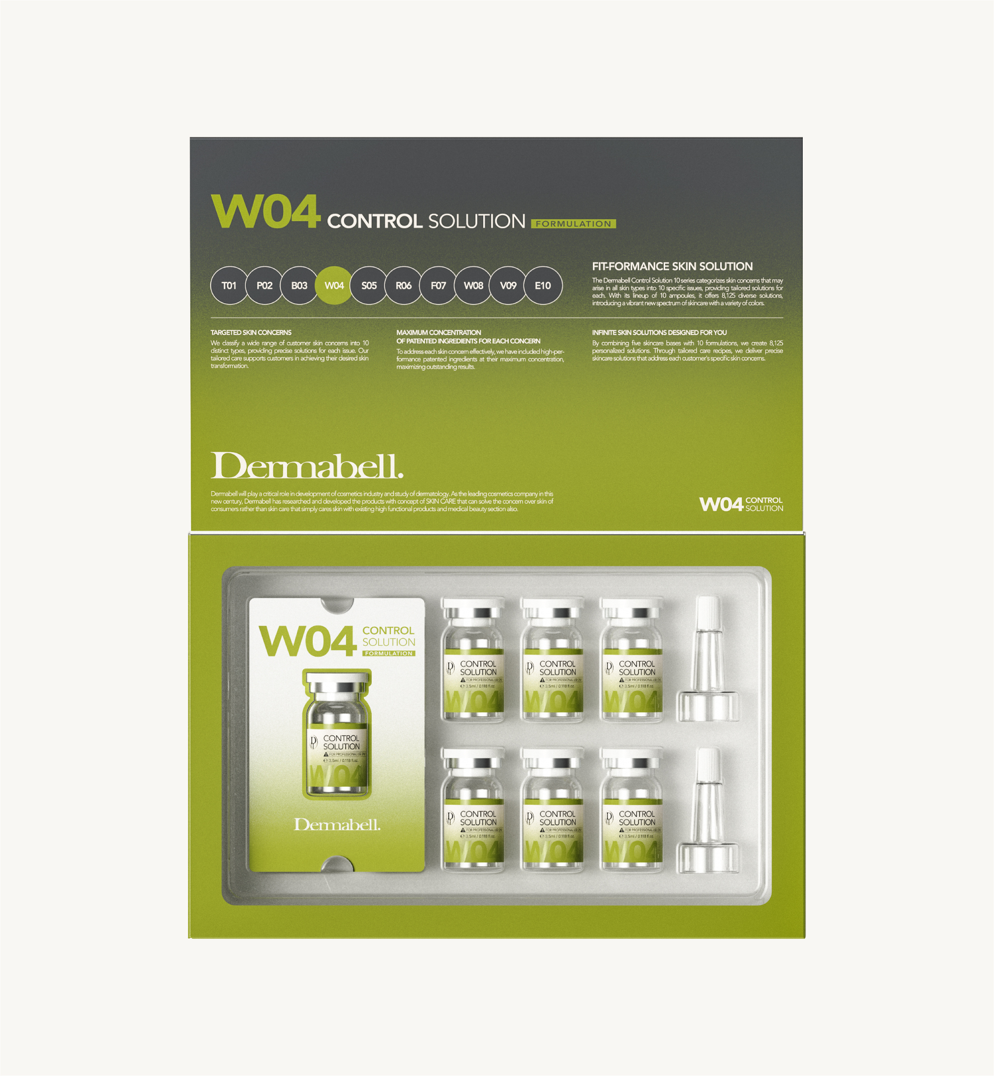 焕采焕肤浓缩液 W04 Control Solution