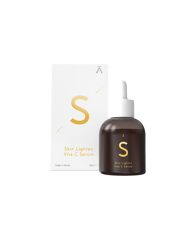 维生素C精华 Skin Lighten Vita C Serum