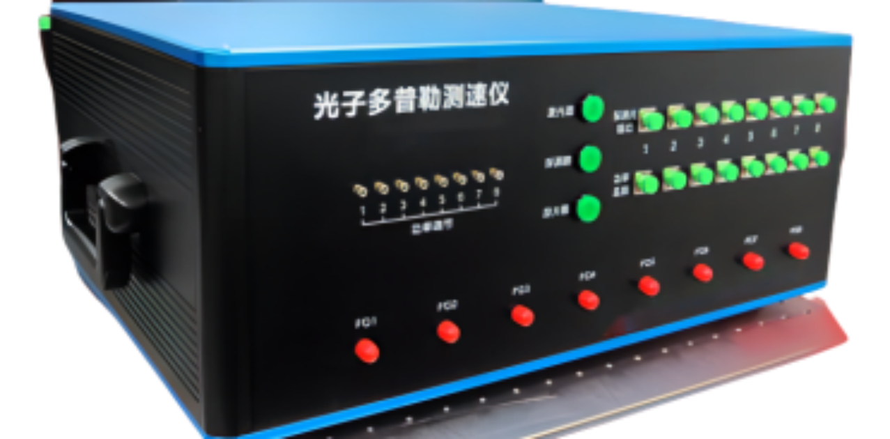 光子多普勒速度测量仪