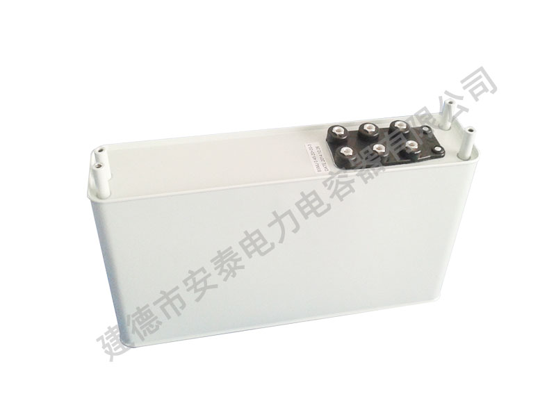 自愈式低壓電容器