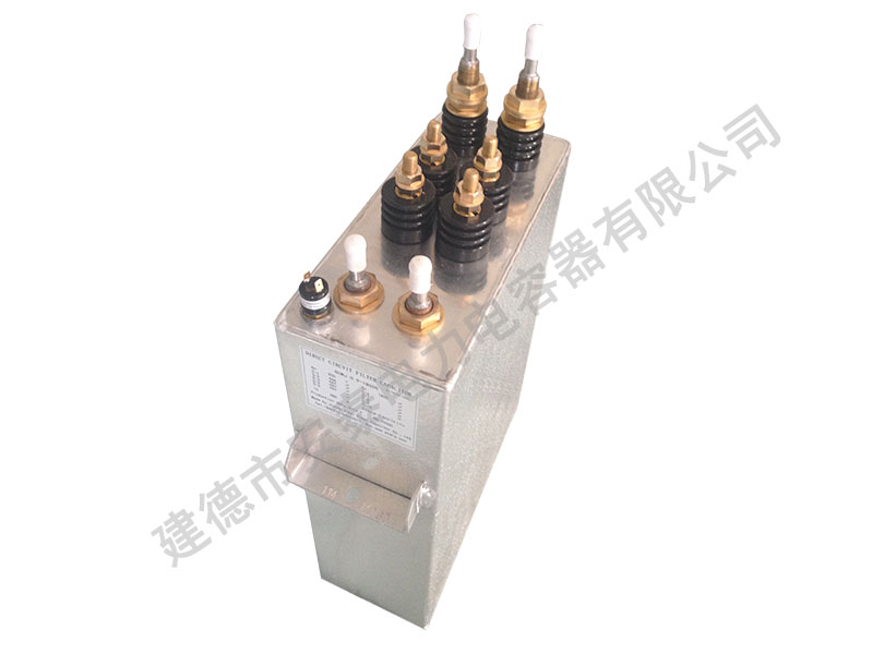 DZMJ 0.9-1850S直流濾波電容器