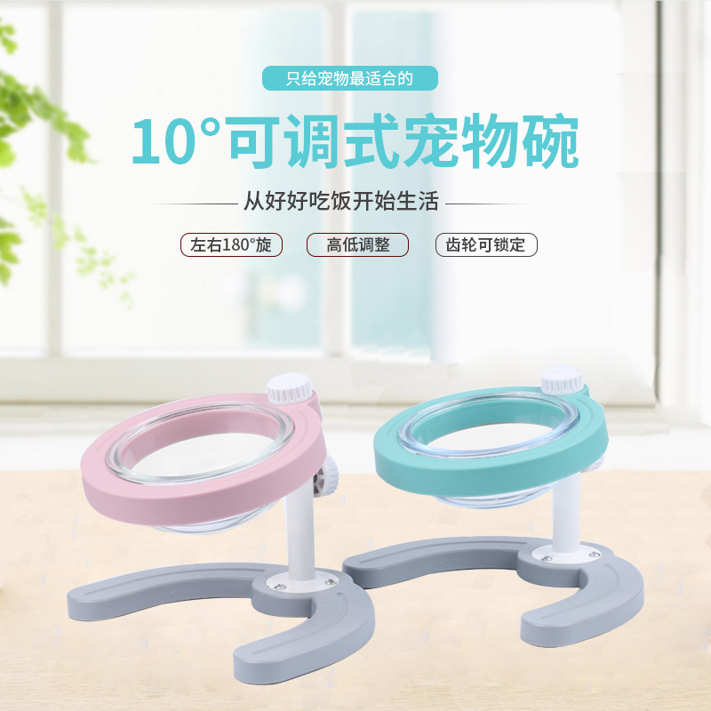 寵物可調(diào)節(jié)升降碗小型犬貓咪防滑護頸斜口玻璃貓糧碗廠家