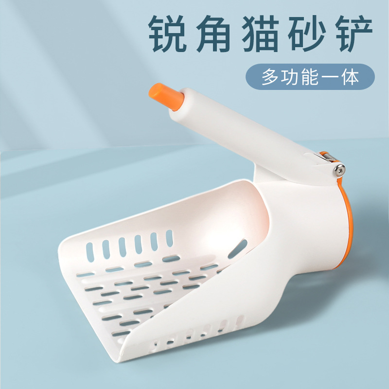 新品貓砂鏟大鏟面6mm大孔徑快速過濾貓砂貓屎鏟寵物清潔貓鏟子
