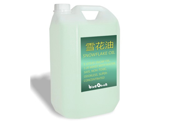 雪花油 FRX005