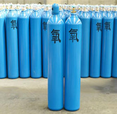氧气