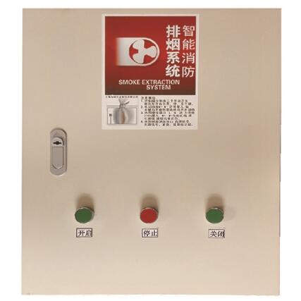消防联动控制箱
