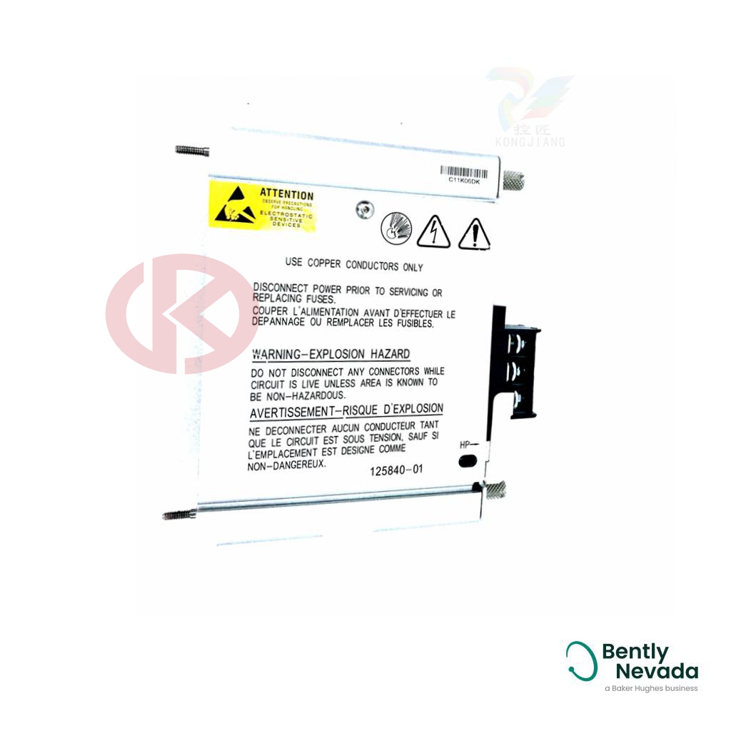 Bently 125680-01 Accessories for vibration control system