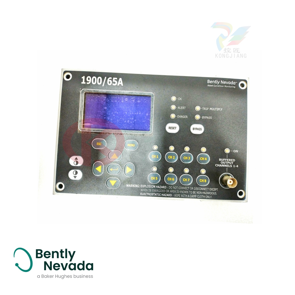 1900 65A