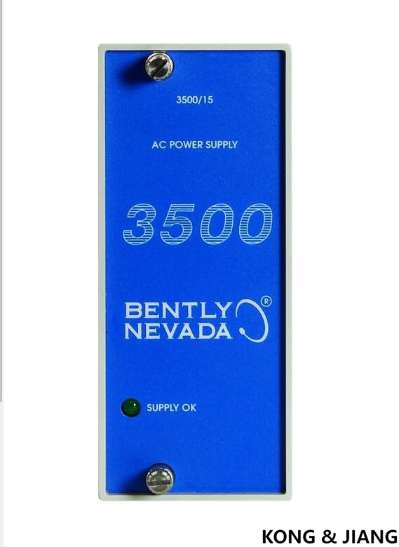 3500/50-04-01 Bently Nevada