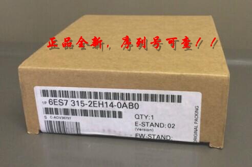 6ES7 312-5BF04-0AB0正品CPU 312C可编程