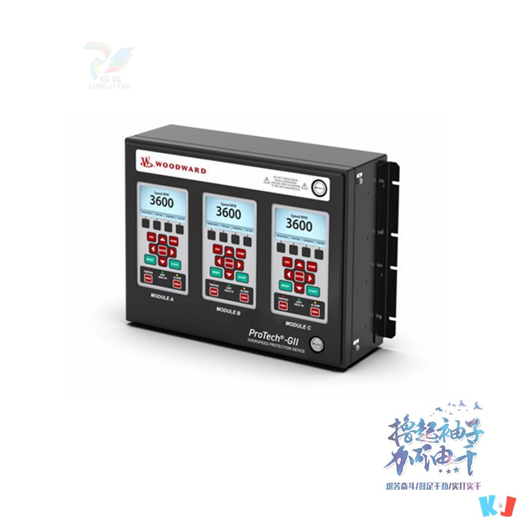 SST 5136-DN-PC circuit board system module