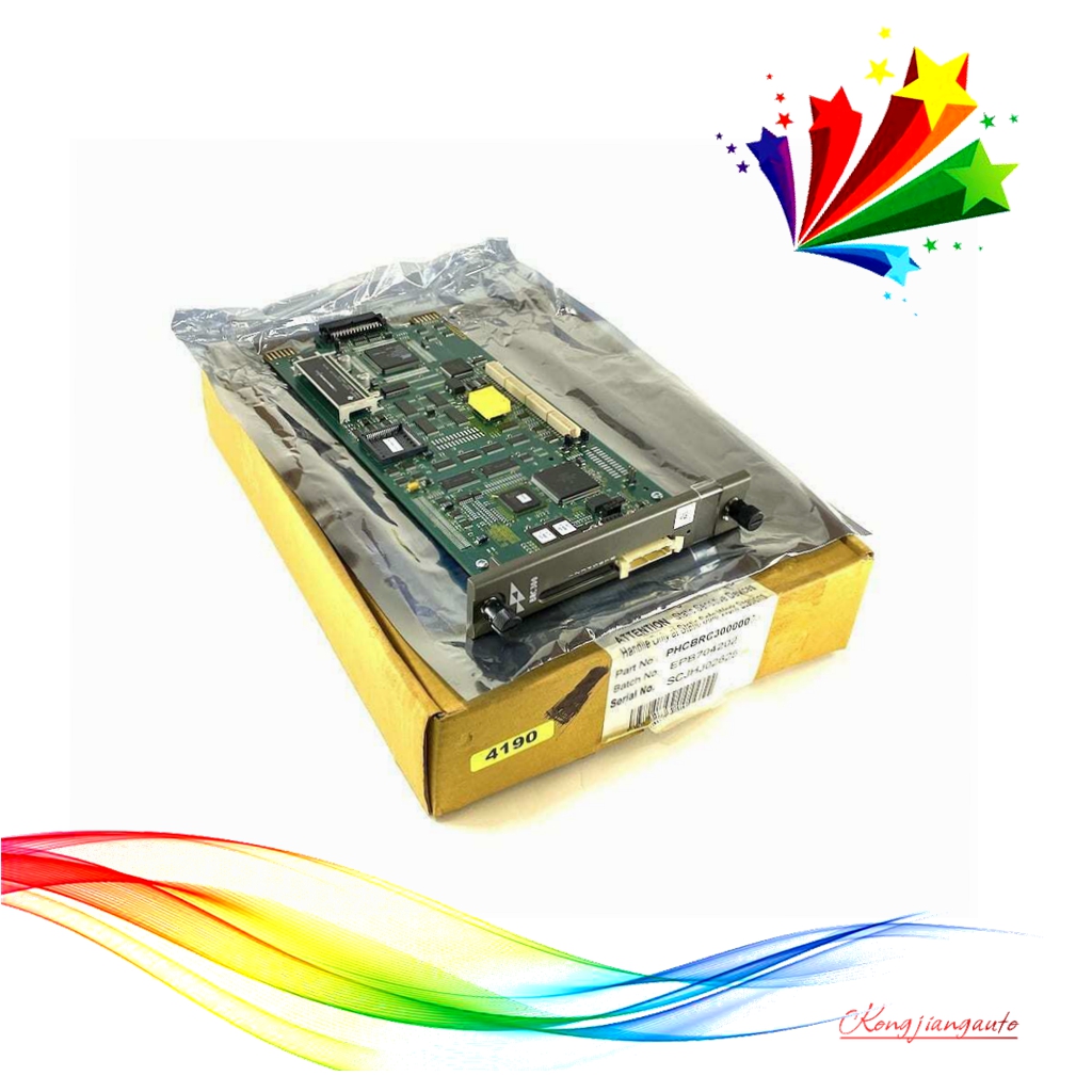 ABB module BRC300.0009 controller