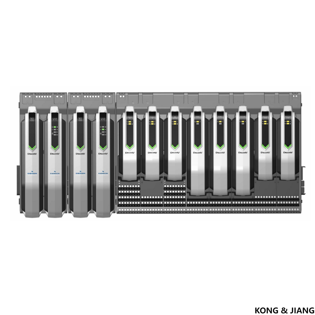 VE3008 DeltaV MQ Controller Module Advantages  EMERSON