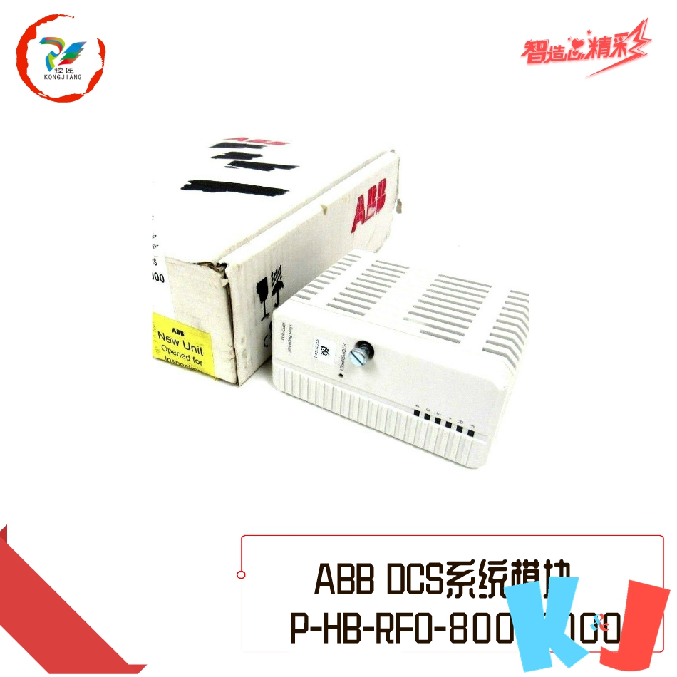 DSDP140B 57160001 ABB