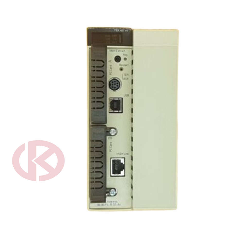TSXH5744M(C) Unity hot standby processor