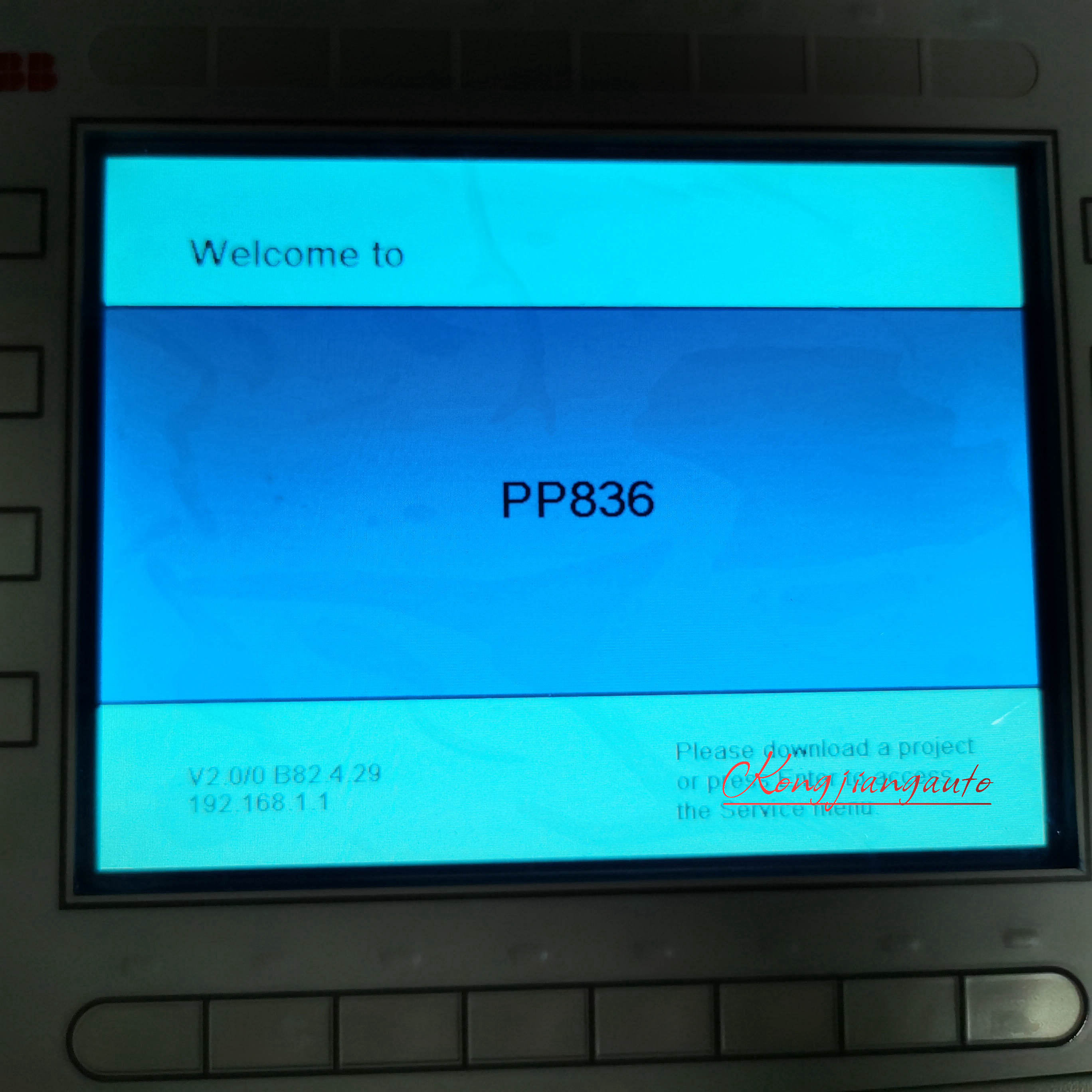 ABB PP836 PP836A Panel 800 HMI人机界面模块