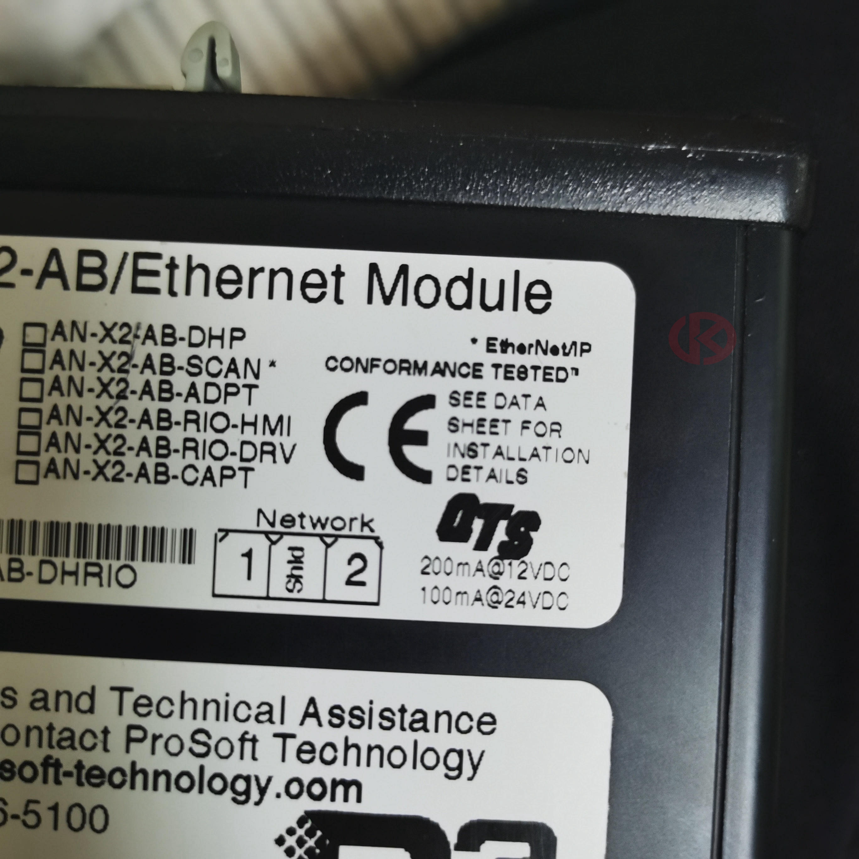 EtherNet/IP™ to Remote I/O or DH+ Gateway AN-X2-AB-DHRIO（A-B）