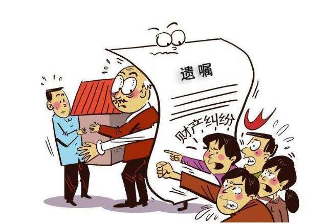 遗嘱怎么写？写遗嘱要注意什么？