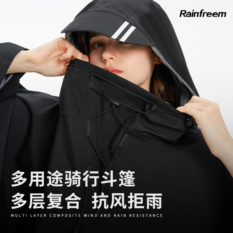 琴飞曼三层布多用途骑行雨披
