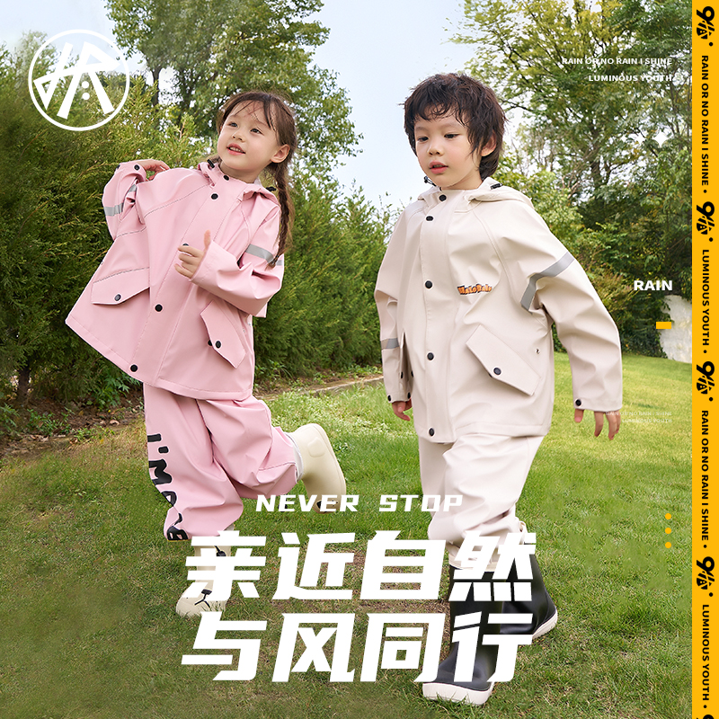 背带裤儿童套装