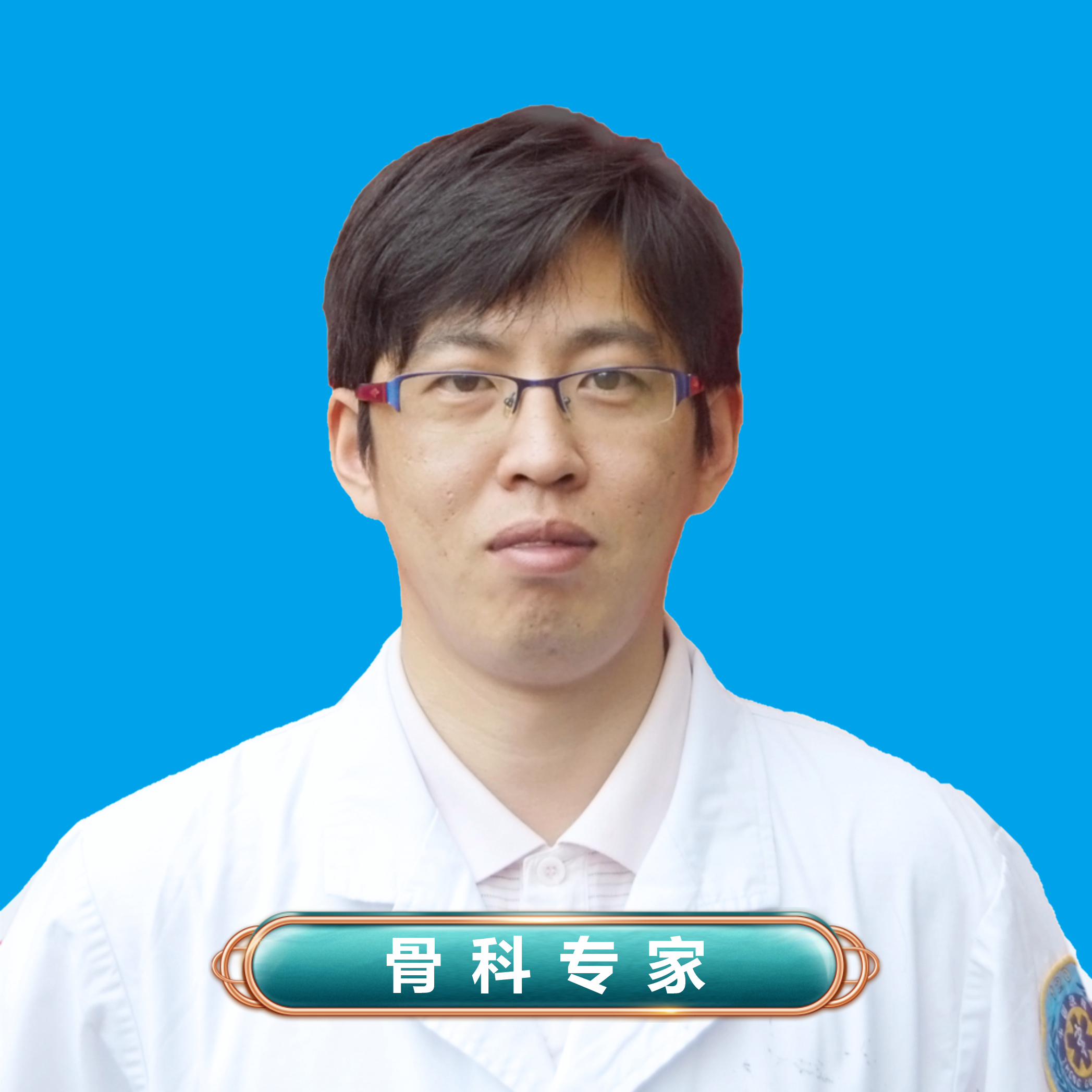任宪海