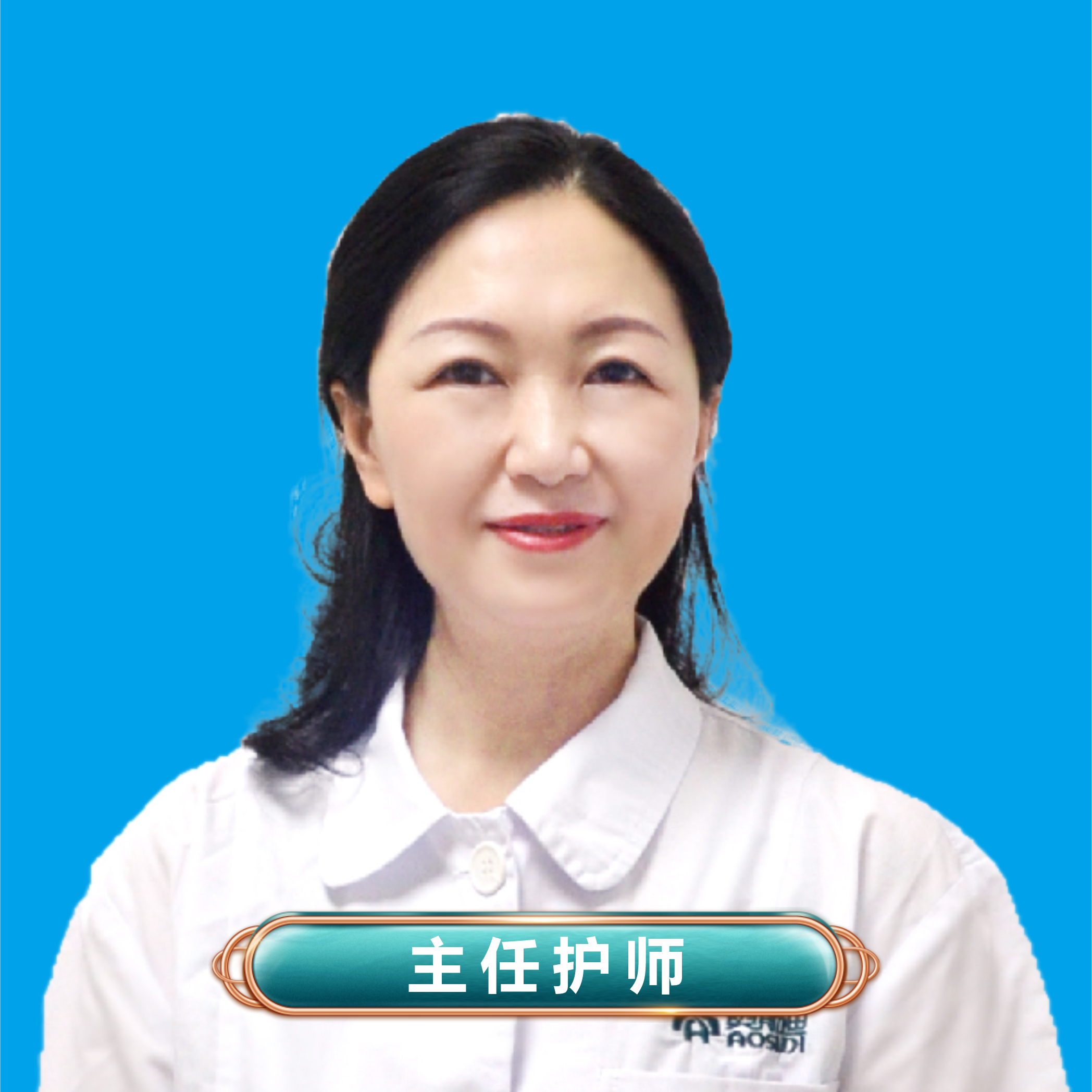 宋国菊