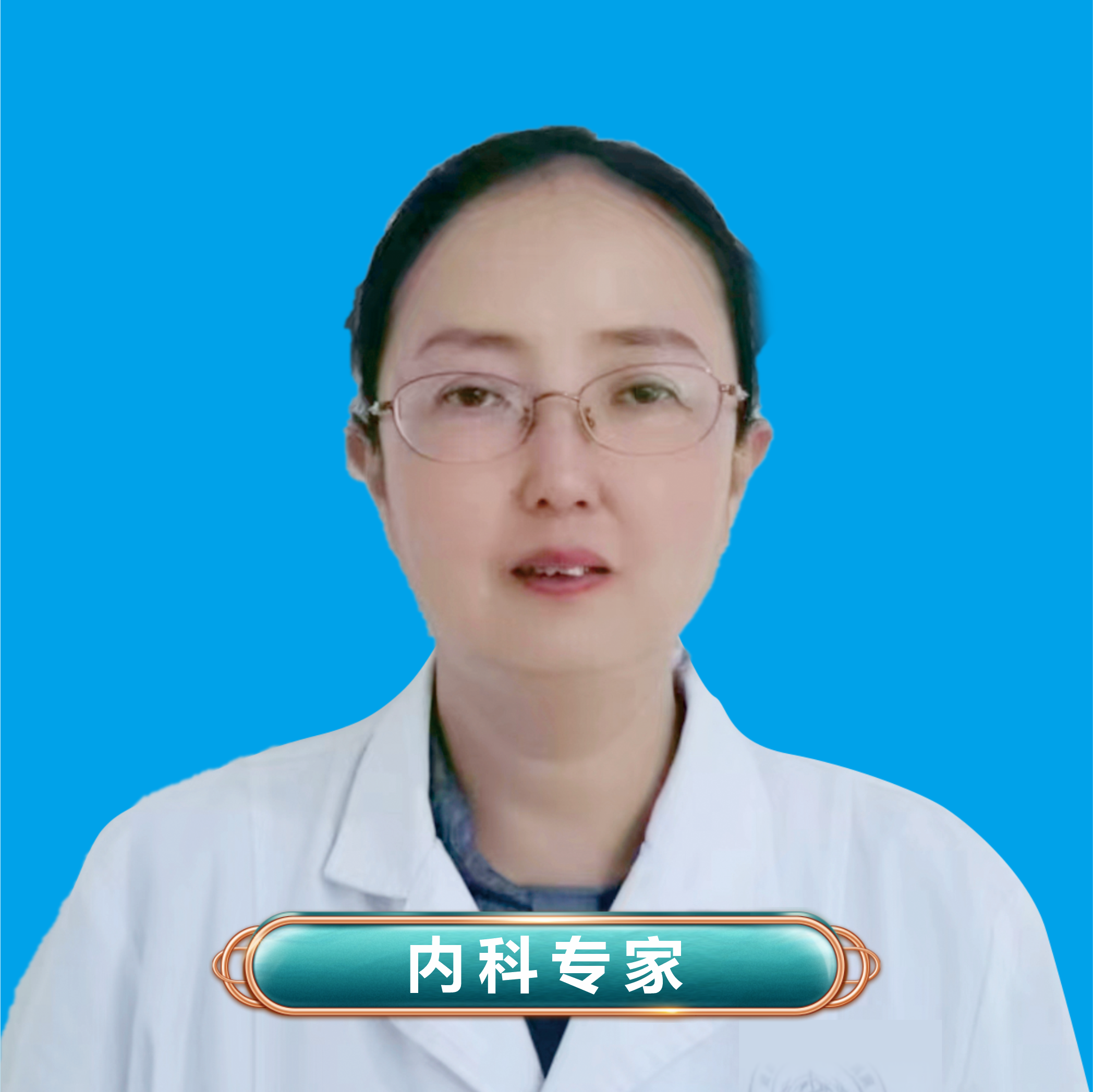 张晓萍