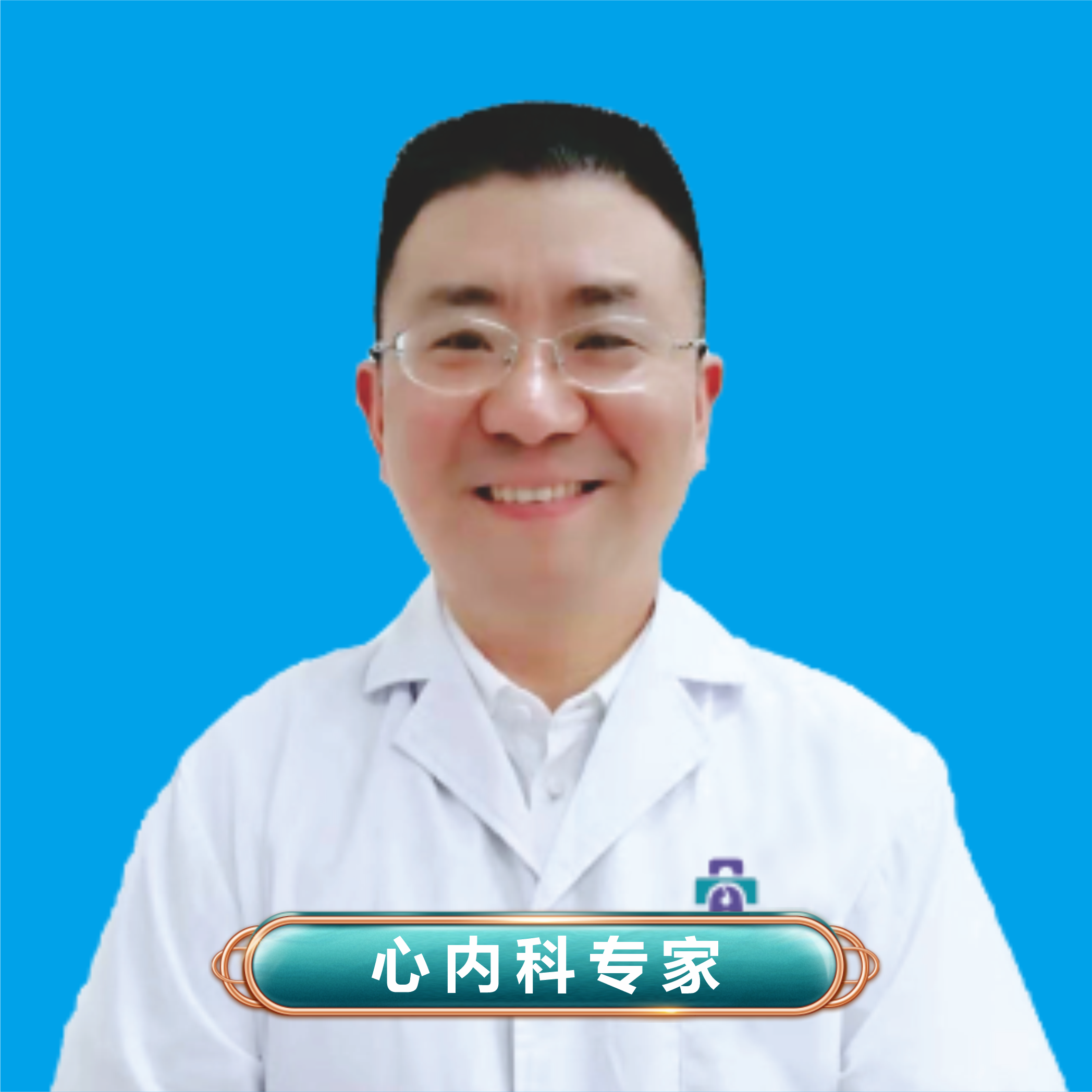 石兴兵