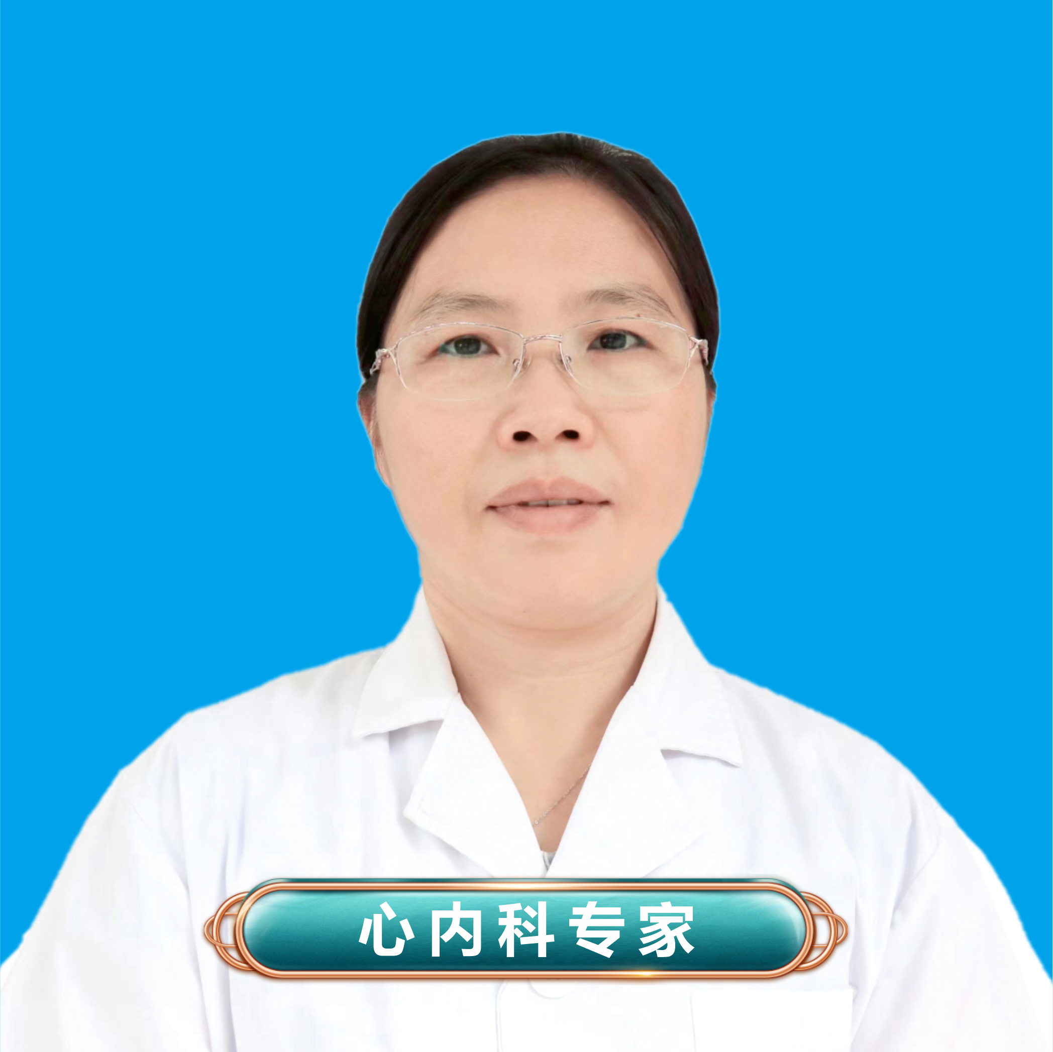 罗桂芳