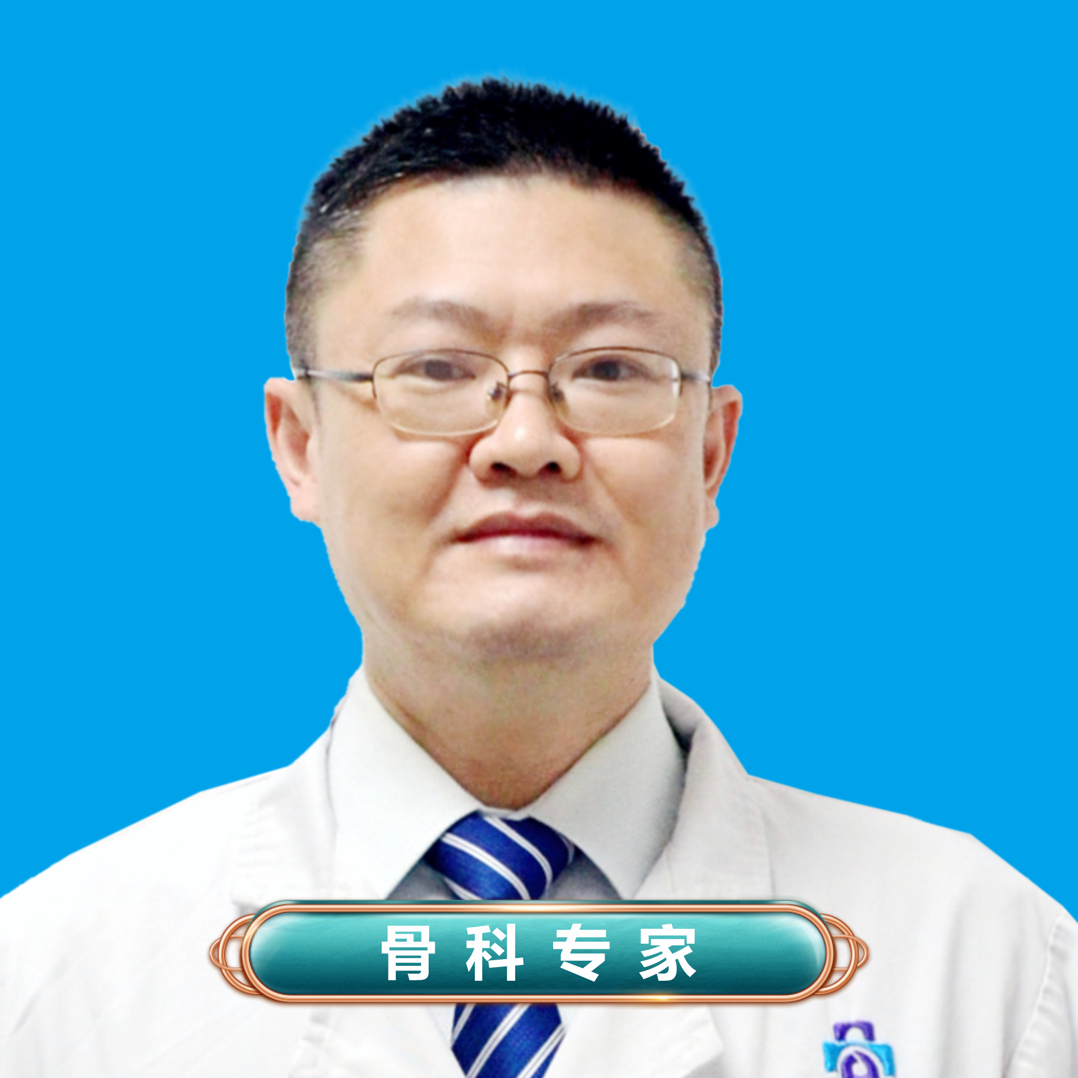 翁锐华