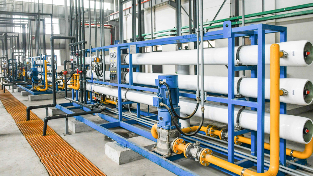 海绵钛废水处理及零排放系统