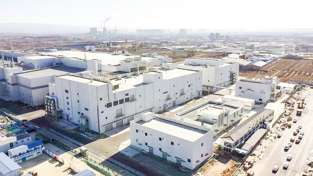 300mm半导体硅片废水处理系统（零排放）