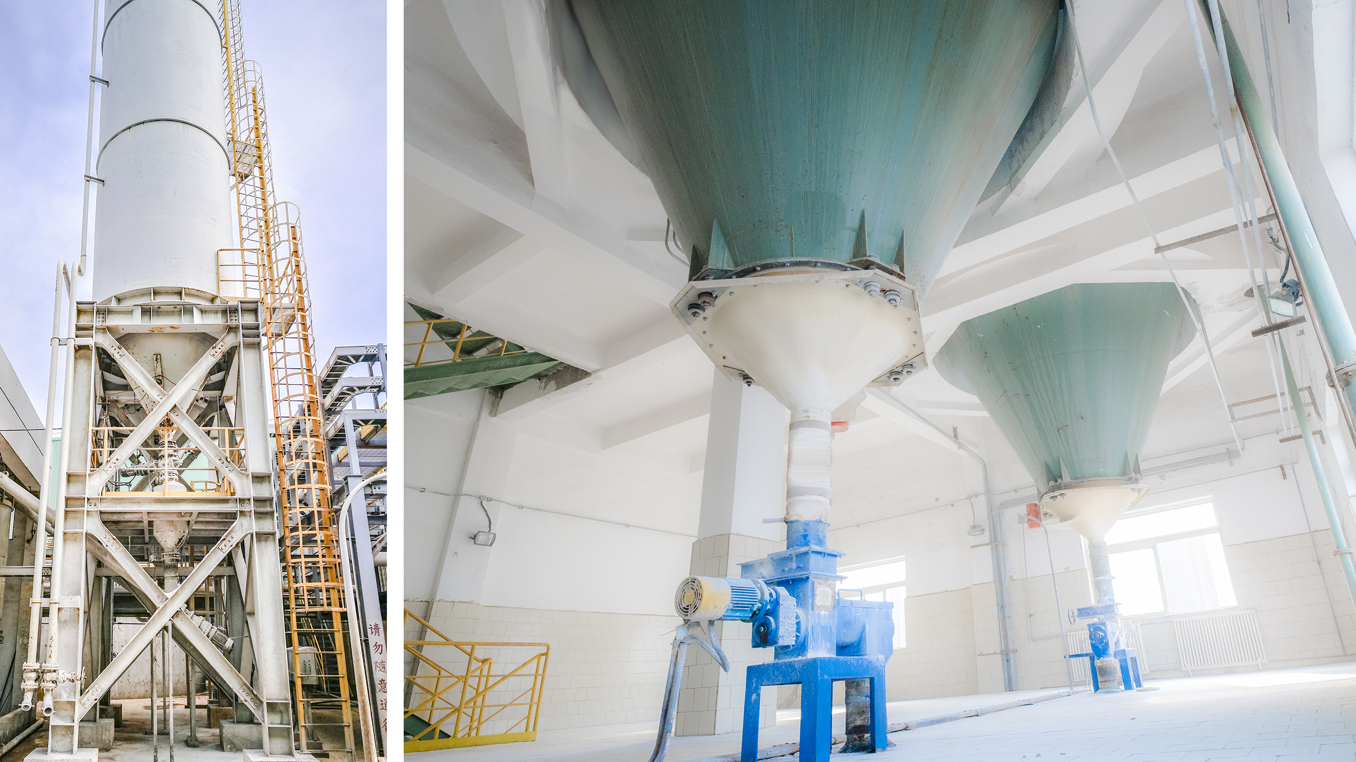 石灰乳制备及投加系统(LSPD)