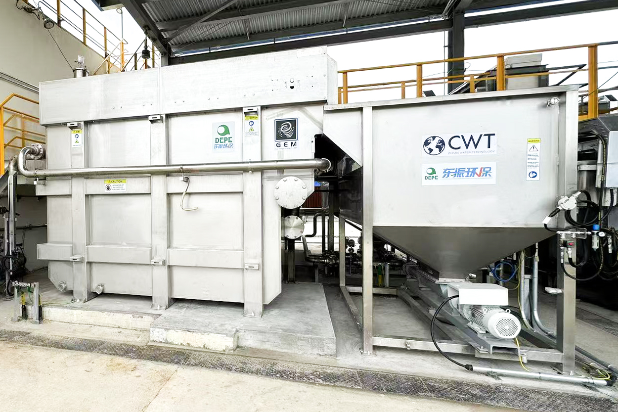 高效气能絮凝设备 (GEF)