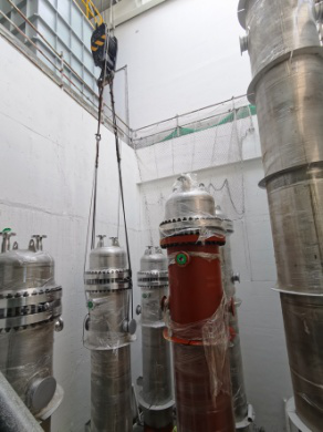 催化湿式氧化设备(CWAO)